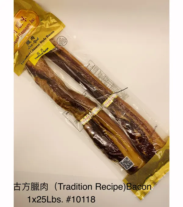 Orchard Chinese Style Bacon - Traditional 奇有广式古方腊肉 25x15.5oz