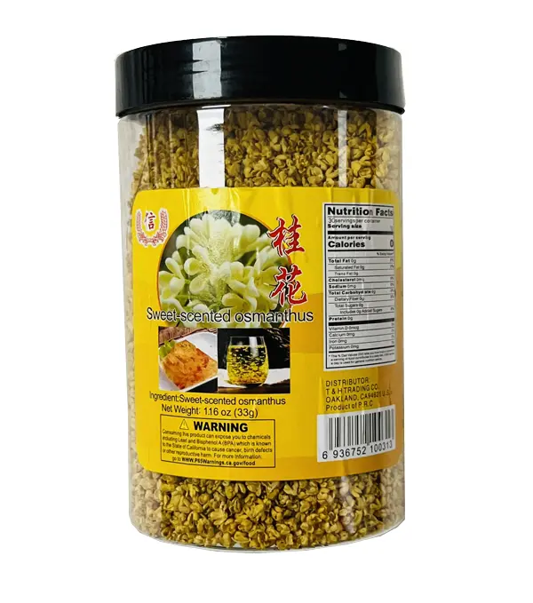 TRUST Sweet-scented Osmanthus  信牌桂花 20x33g
