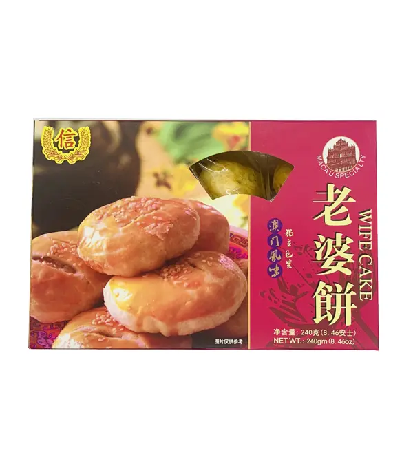 TRUST Wife Cake 信牌 澳门老婆饼 24x240g