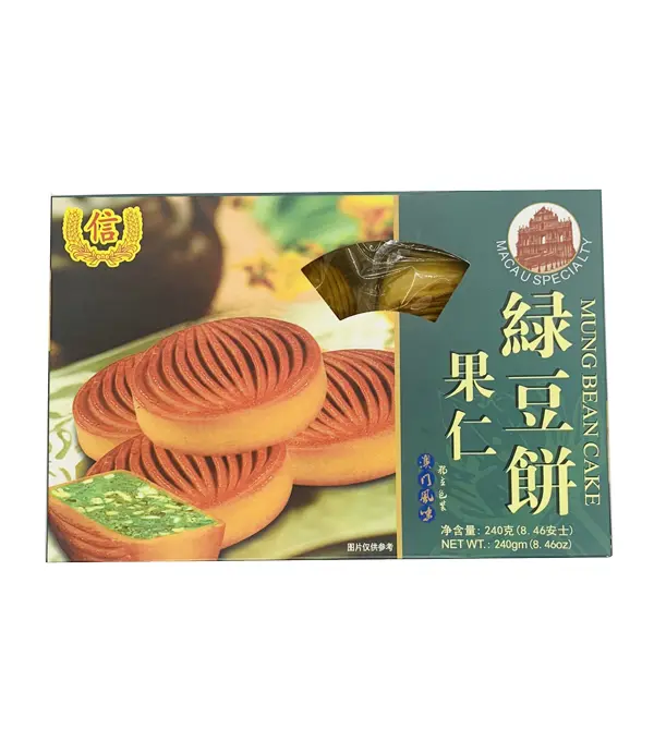 TRUST Mung BeanCake 信牌 澳门果仁绿豆饼 24x240g