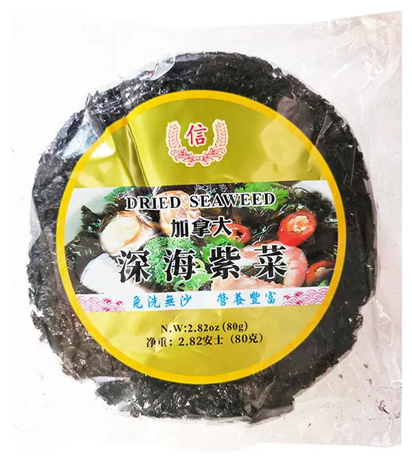 TRUST Dried Seaweed 信牌 加拿大深海紫菜 24x80g