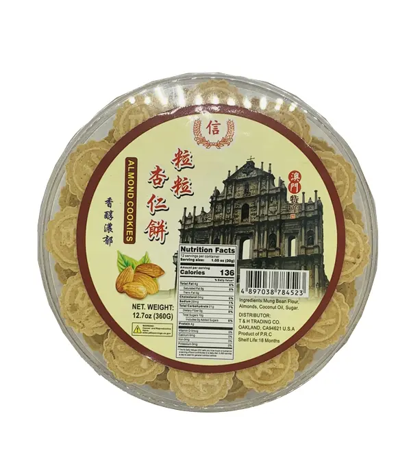 TRUST Almond Cookies  信牌 澳门粒粒杏仁饼 24x360g