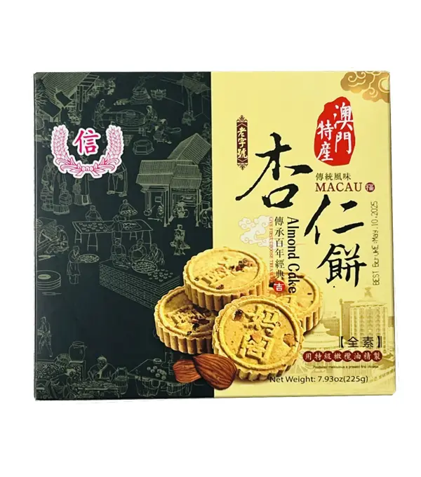 TRUST Macau Almond Cake 信牌 澳门全素杏仁饼 24x225g