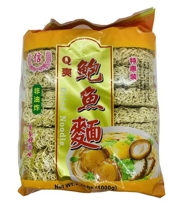 TRUST Dried Noodle - Abalone 信牌 Q爽 鲍鱼面 12x1000g