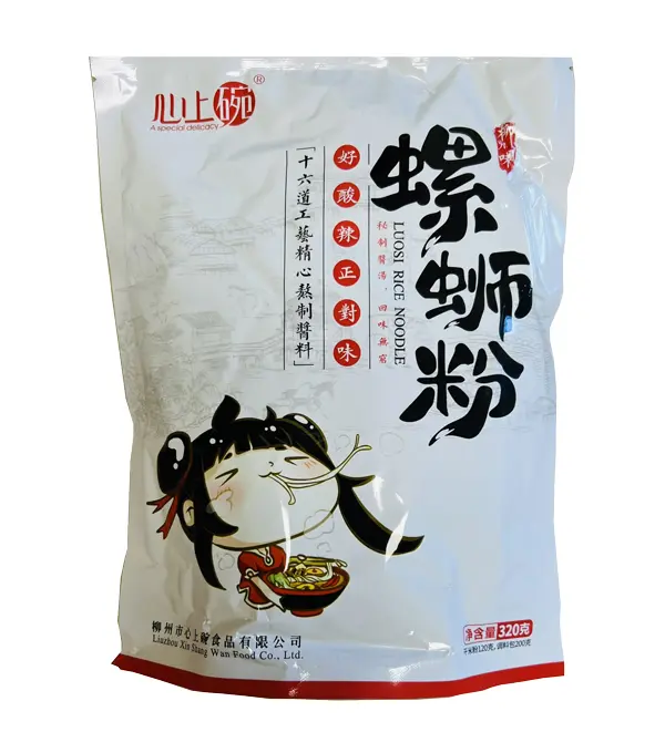 SSDDC Luosi Rice Noodle - Original 龙城螺香原味螺蛳粉 30x280g