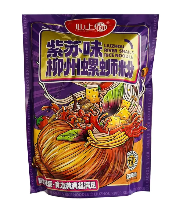 ASD LZ River Snails Rice Noodle 心上碗 紫苏味 柳州螺蛳粉 30x330g
