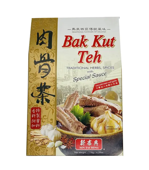 SIN TAI HING Bak Kut Teh  新泰兴 正宗马来西亚肉骨茶 112x6x12