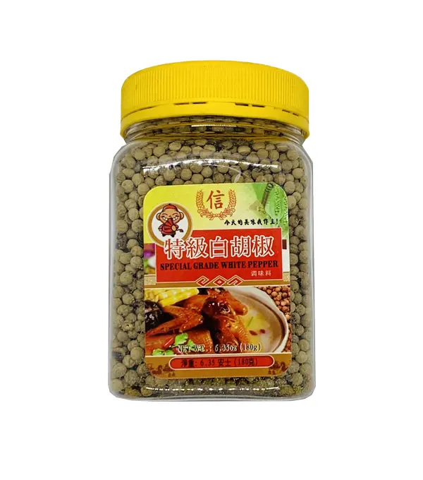 TRUST Special Grade White Pepper 信牌 特级白胡椒粒 24x180g