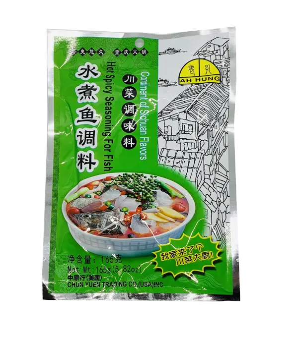 AH HUNG  Hot Spicy Seasoning For Fish 重庆老孔 水煮鱼 调料  50x165g