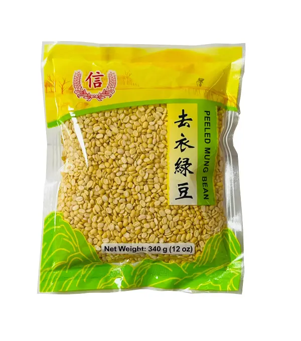 TRUST Peel Mung Bean 信牌 去衣绿豆 50x340g