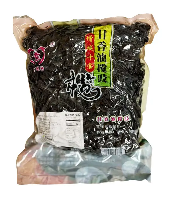 Preserved Olive 竹园牌 甘香油豉榄 8x2.5kg