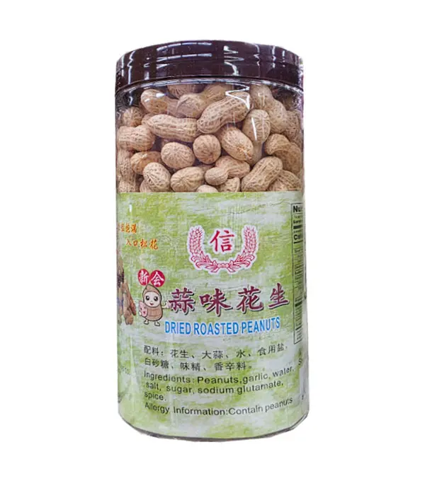 TRUST Dried Roasted Peanuts 信牌 蒜味花生 罐 24x420g