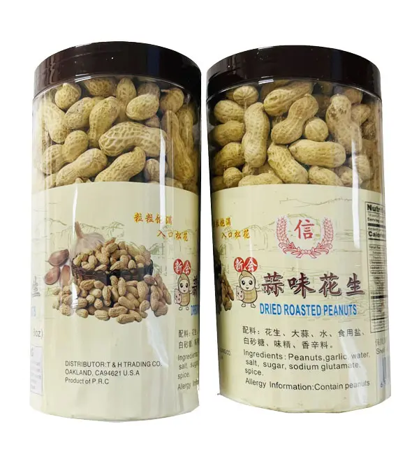 TRUST Dried Roasted Peanuts 信牌 蒜味花生 罐 24x420g