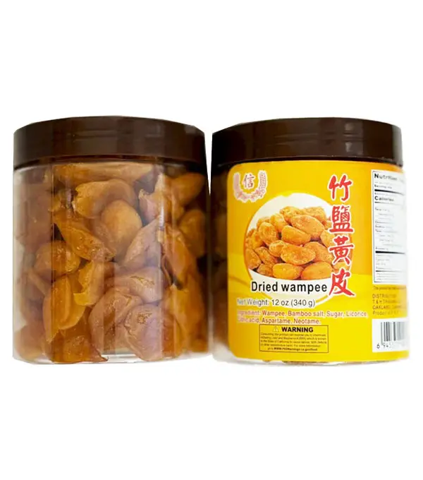 TRUST Dried Wampee (Bamboo Salt) 信牌 竹鹽黃皮 24x340g
