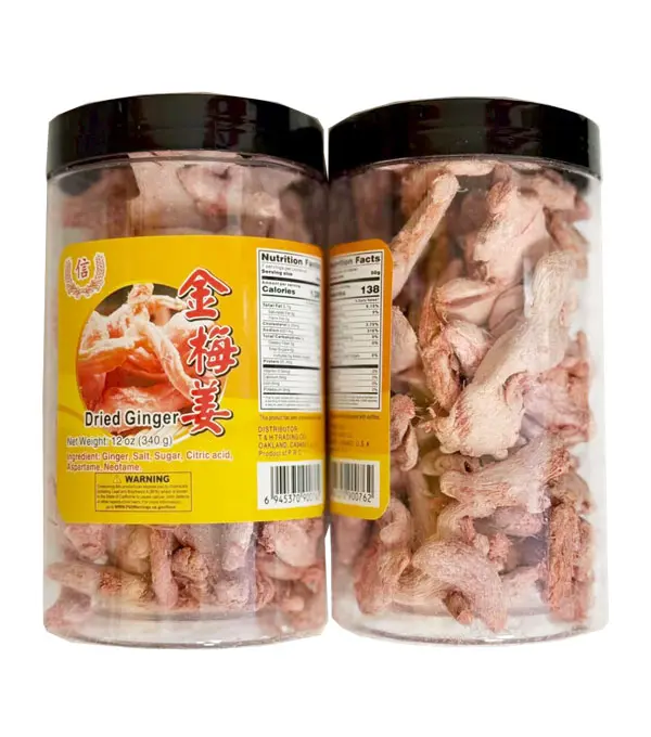 TRUST Golden Plum Ginger 信牌 金梅姜 24x12oz