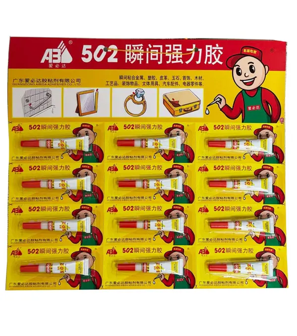 ABD 502 Glue 爱必达 502强力胶水 12x25pk