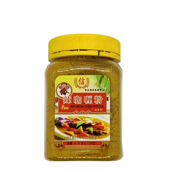 TRUST Pure Curry Powder 信牌 辣咖喱粉 24x180g