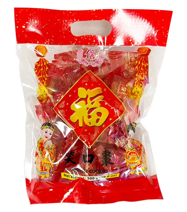 TRUST Chinese Cookies 	信字 笑口枣 40x300g