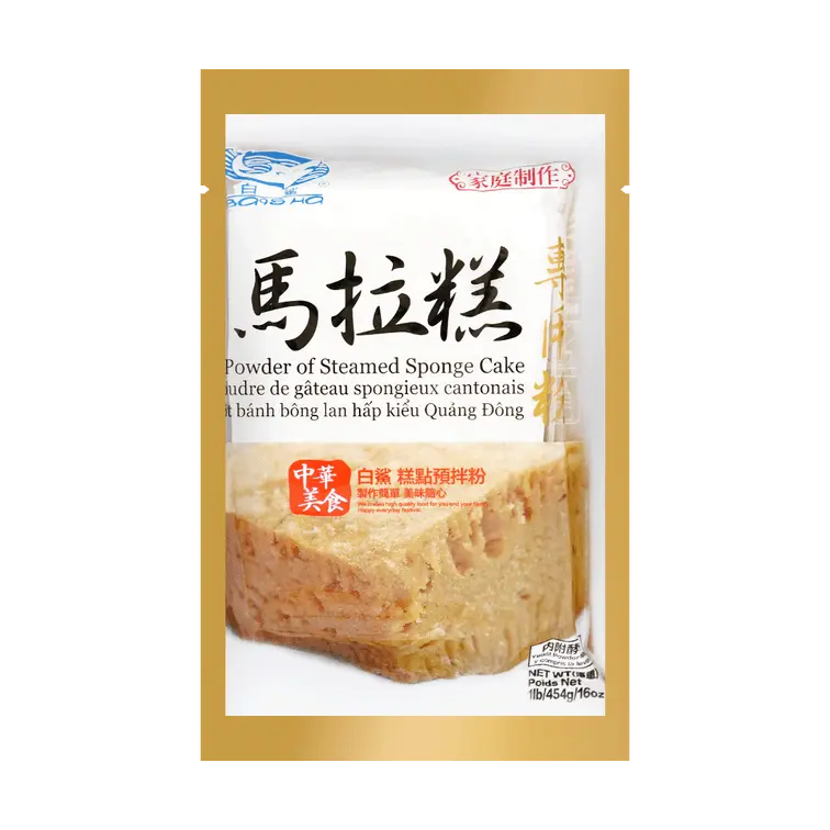 White Shark Powder for Malay Cake 白鲨 马拉糕专用粉 20x500g