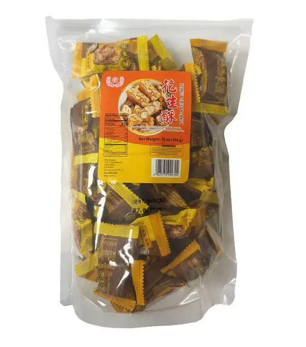 TRUST Peanut Crispy Candy 信牌 咸蛋黄味花生酥12x16oz