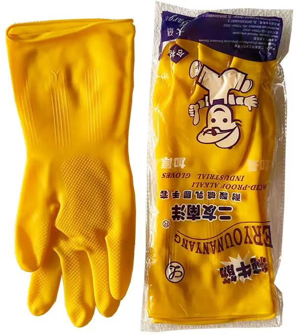 Gloves Yellow 手套 1Pair （S）小