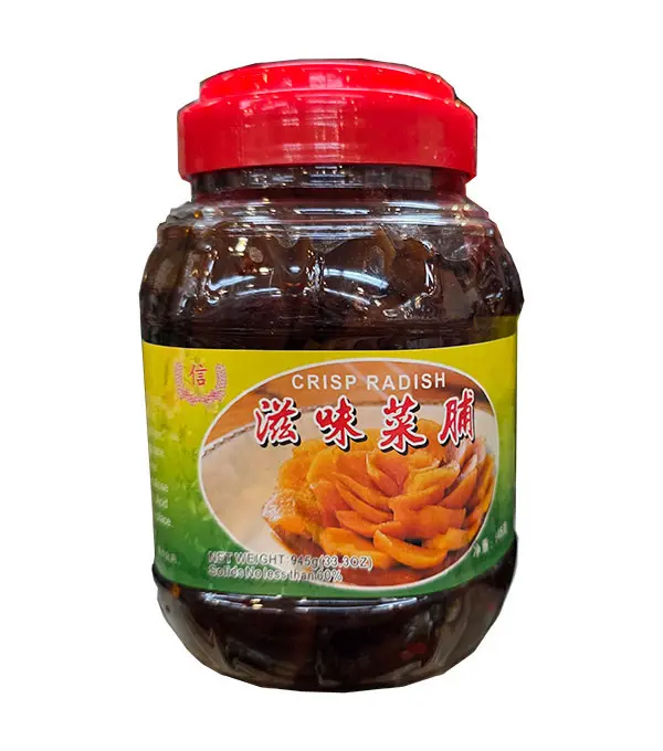 TH Crisp Radish 信 滋味菜脯