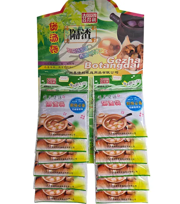 XiDeLi  Soup Bags  喜得利 煲汤袋 10“x12” 10x12bags
