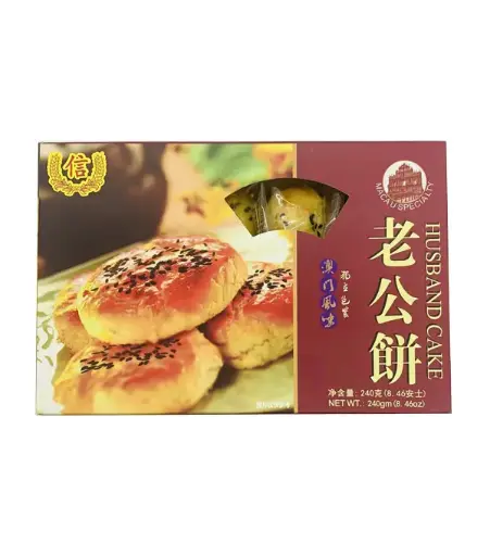[30220] TRUST Husband Cake 信牌 澳门老公饼 24x240g