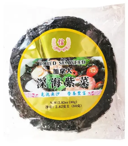 [30232] TRUST Dried Seaweed 信牌 加拿大深海紫菜 24x80g