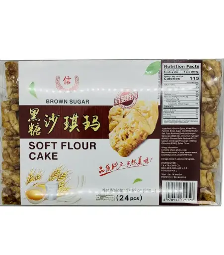[30237] TRUST Brown Sugar Soft Flour Cake 信牌 黑糖沙琪玛 10x500g