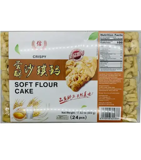 [30238] TRUST Crispy Soft Flour Cake 信牌 蛋酥沙琪玛 10x500g