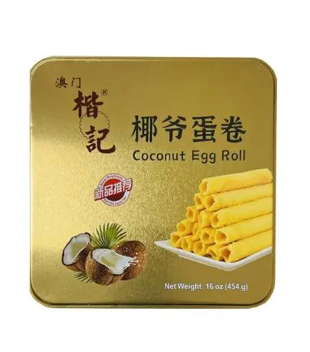 [30248] Macau Kaiji Coconut Egg Roll 澳门楷记 椰爷蛋卷 12x454g