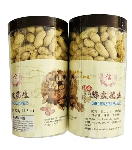 [30313] TRUST Dried Roasted Peanuts 信牌 新会陈皮花生 24x420g
