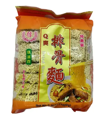 [50102] TRUST Dried Noodle - Ribs 信牌 Q爽排骨面 12x1000g