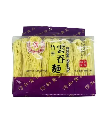 [50122] TRUST Dried Noodle - wonton 信牌 竹升云吞面 24x500g
