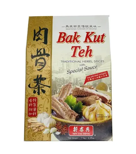 [60114] SIN TAI HING Bak Kut Teh  新泰兴 正宗马来西亚肉骨茶 116gx6x12pcs