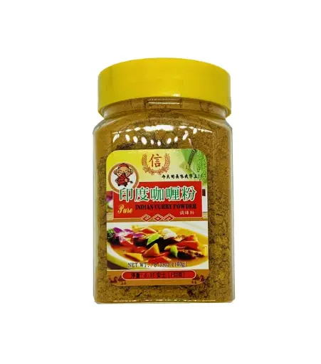 [60109] TRUST Pure Indian Curry Powder 信牌 印度咖喱粉 24x180g