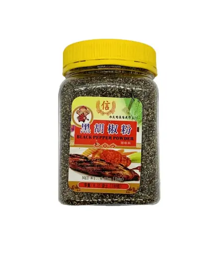 [60305] TRUST Black Pepper Powder 信牌 黑胡椒粉 24x180g