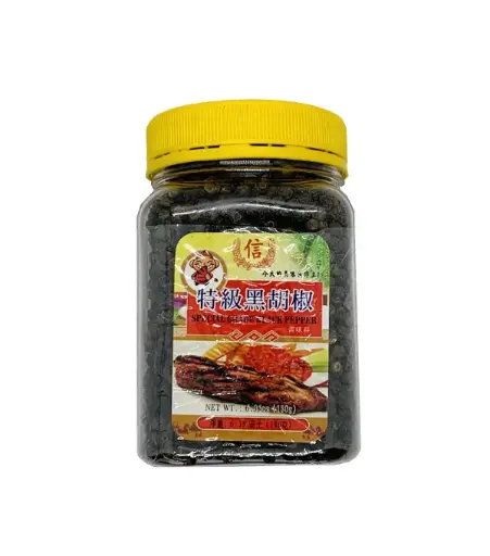 [60306] TRUST Special Grade Black Pepper 信牌 特级黑胡椒粒 24x180g