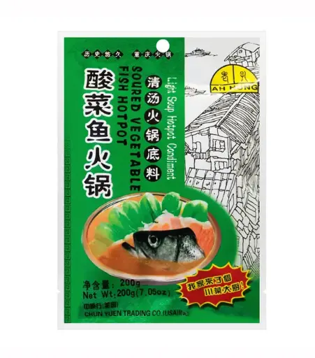 [60311] AH HUNG  Pickled Cabbage Seasoning For Fish 重庆老孔 酸菜鱼 调料  30x200g
