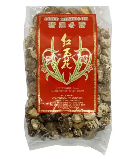 [70101] RED FLOWER Dried Mushroom  红玉花 精选日本小花菇 30X454g