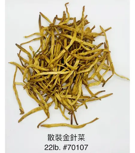[70107]  散装金什菜 22lb