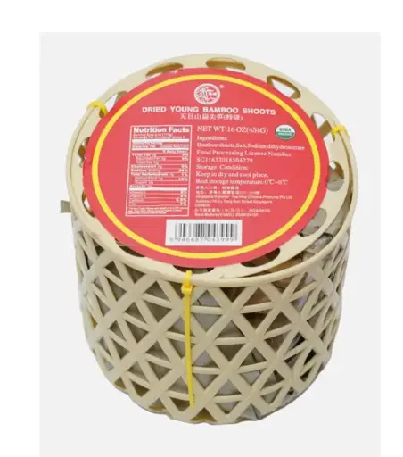 [70113] Dried Young Bamboo Shoots 莲峰天目山扁尖笋(特级)16x1000g