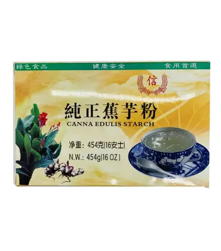 [70200] TRUST Canna Edulis  Starch  信牌 纯正蕉芋粉  30x454g