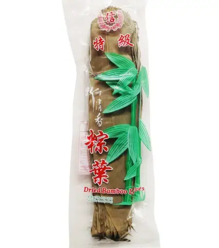 [70213] TRUST Dried Bamboo Leaves 信牌特级粽叶 30x12oz