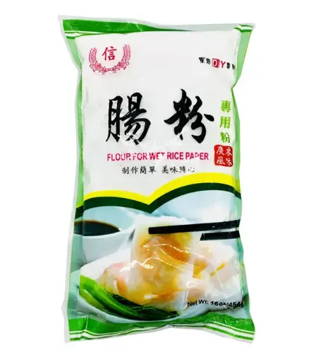 [70218] TRUST Flour For Wet Rice Paper 信牌 肠粉 粉 24X16oz