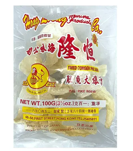 [70234] HANG LOONG Fried Conger Pike Maw 恒隆 沙爆大鱼肚 20x100g