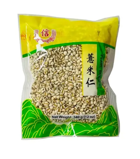 [70241] TRUST Pearl Barley 信牌 薏米仁 50x340g