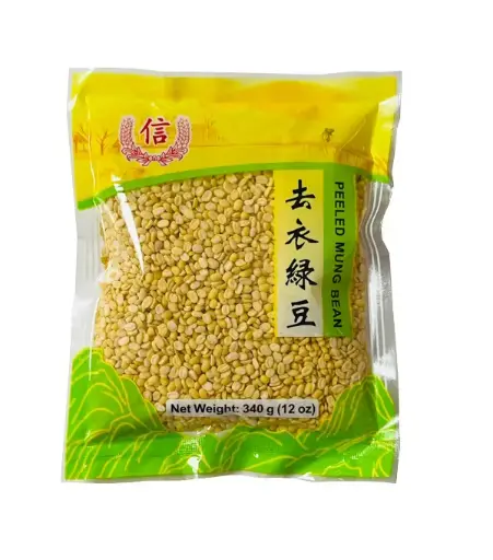 [70243] TRUST Peel Mung Bean 信牌 去衣绿豆 50x340g