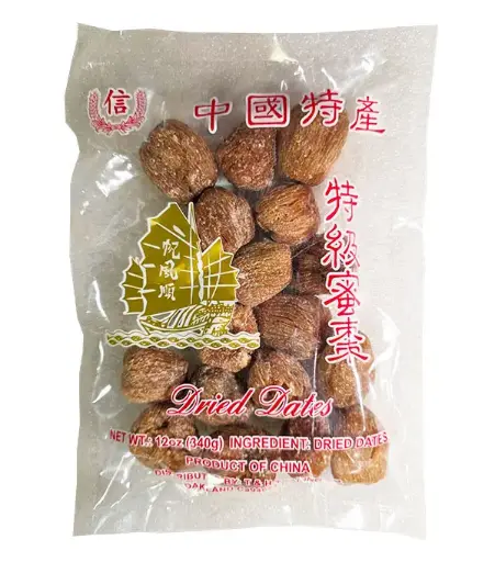 [70301] TRUST Dried Dates 信牌 特级蜜枣 50x340g